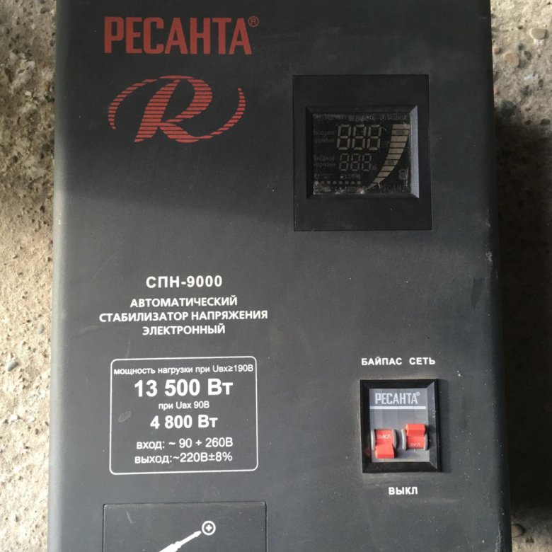 Стабилизатор напряжения центурион 12000. , 140в-270в). Ресанта выпрямитель напряжения. Почему отключилась ресанта. Стабилизатор напряжения olymp machinery avs 1000.