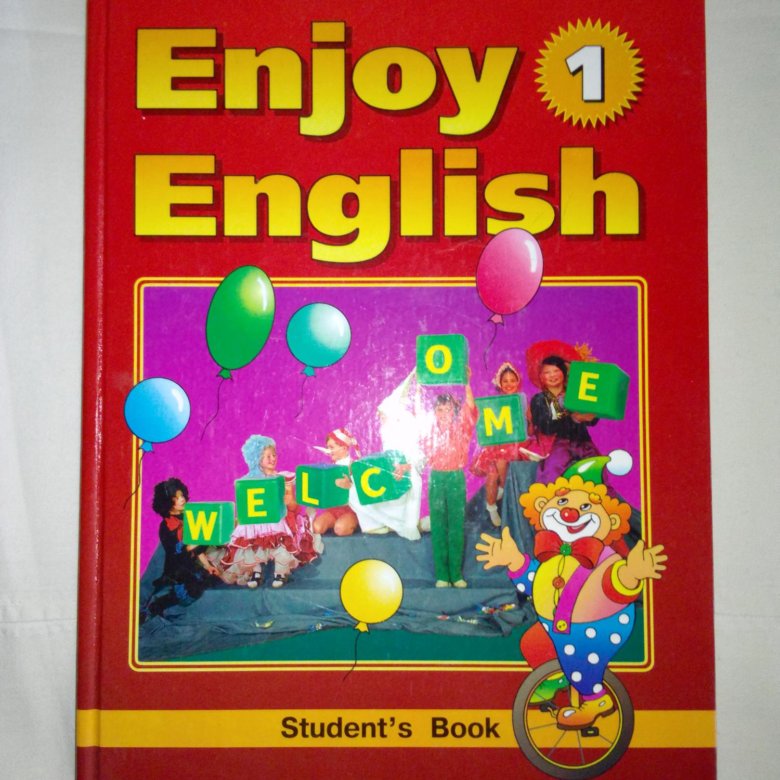 Английский язык 1 класс фото Enjoy English 1 Teachers book и Students (новая) - купить в Москве, цена 1 000 р