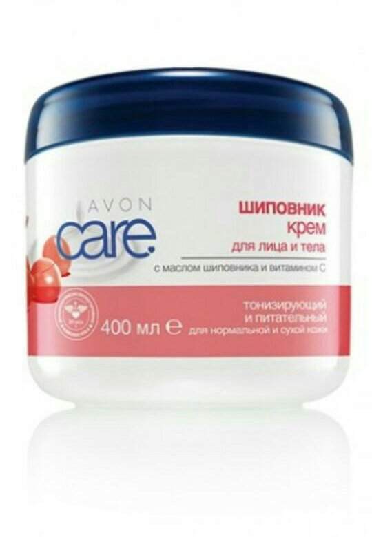 Avon care крем для лица