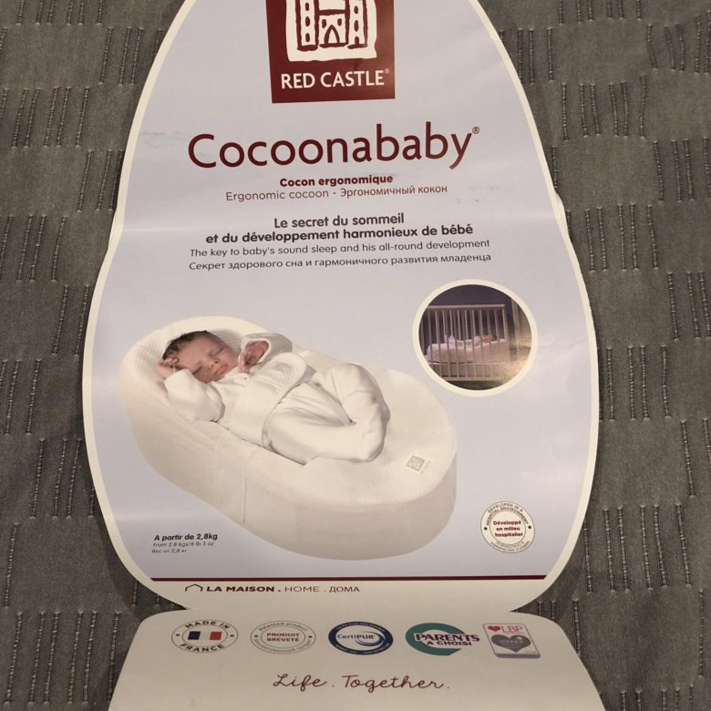 Матрас red castle кокон cocoonababy