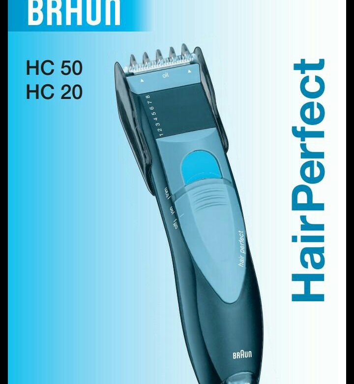 Инструкция машинки для стрижки hair clipper