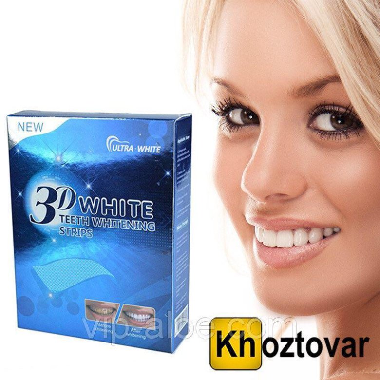 Отбеливающие оптом. 5d white отбеливающие полоски. Отбеливающие оптом. Отбеливающие оптом. Отбеливающие оптом.