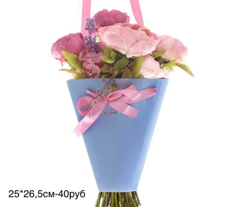 Пакет для цветов. Упаковка для цветов конус. Упаковка для цветов. Описание упаковки для цветов. Описание упаковки для цветов.