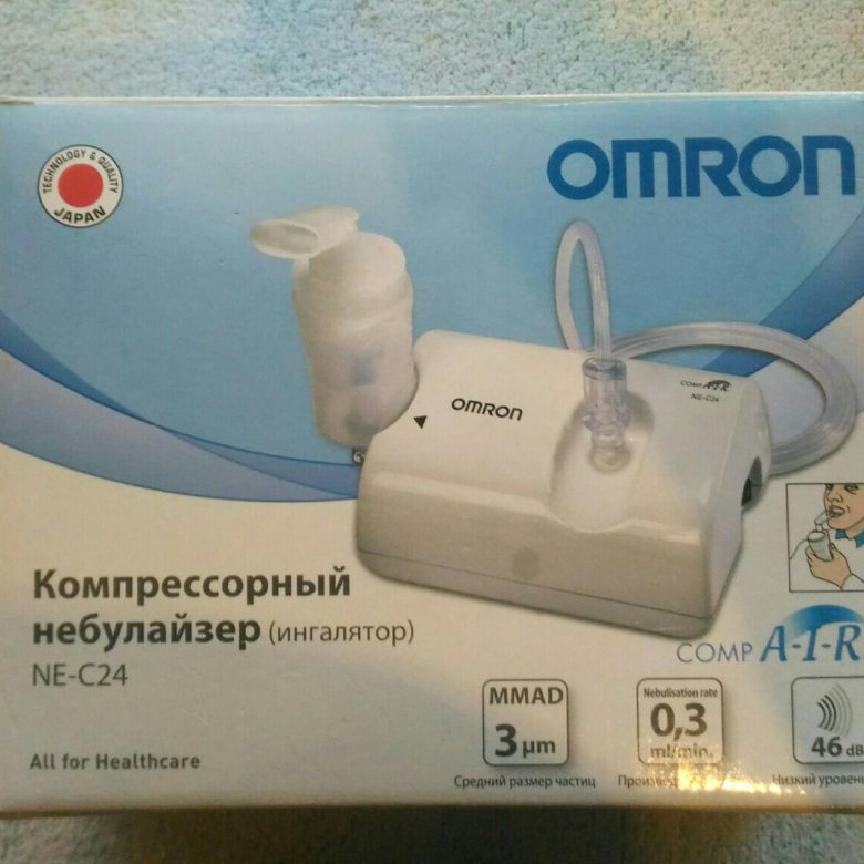 Ингалятор иммобилайзер купить ингалятор omron compair ne c28 ru характеристики