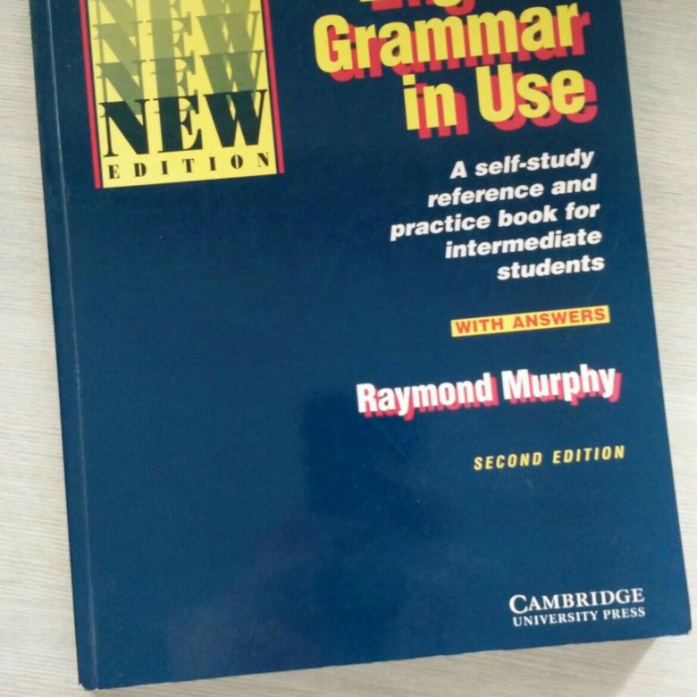 Murphy's english grammar in use. Синий Мерфи 