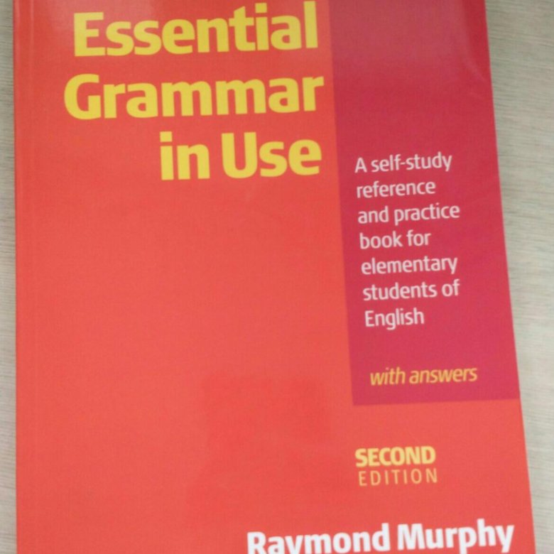 Essential grammar elementary. Мерфи Раймонд Essential Grammar in use. Essential Grammar in use Raymond Murphy 1st Edition. Книга Essential Grammar in use Raymond Murphy. Essential Grammar in use Raymond Murphy Unit 25.