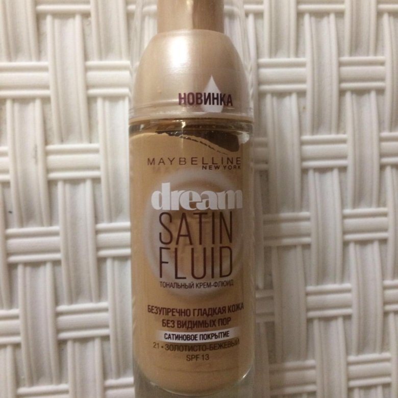 дрим сатин флюид. тональный крем мейбелин флюид. Maybelline new york тональный крем-флюид для лица "dream satin fluid". Dream satin fluid. тональный крем мейбелин дрим.