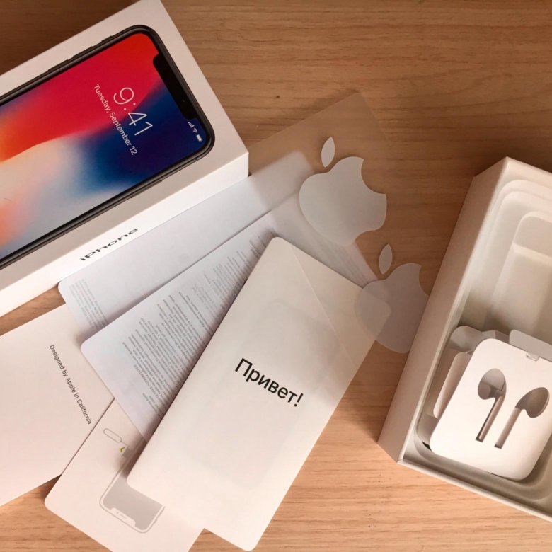 Открыть коробку айфона. Iphone 10 Box. Коробка от айфона x. Коробка от айфона 10. Iphone x в коробке.