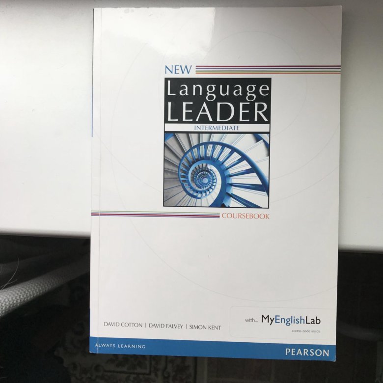 New leader upper intermediate. New language leader Intermediate. Language leader Intermediate Coursebook. Language leader Coursebook. English leader.