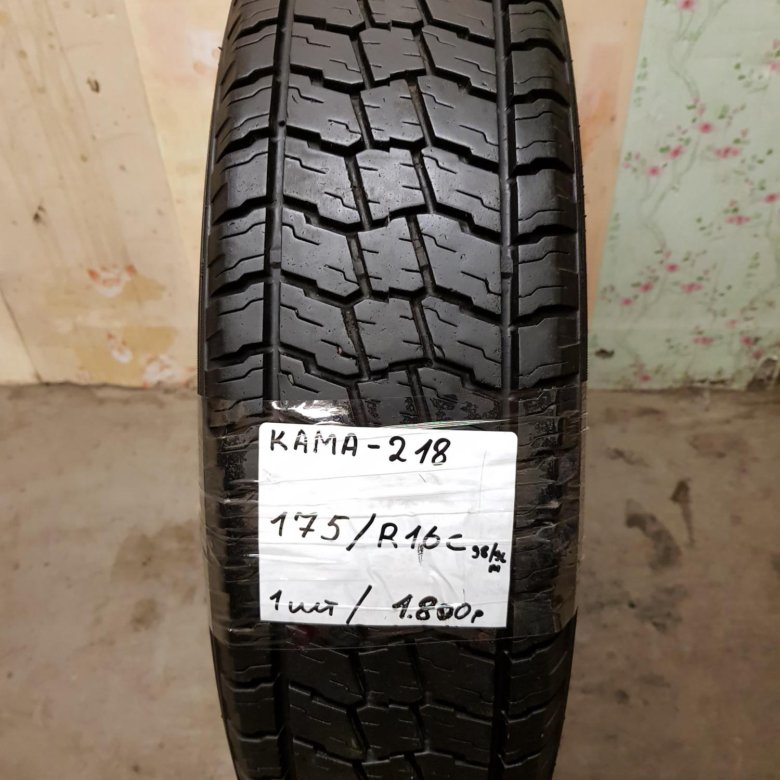 М кама. Кама 218 175 r16c. Кама 218 на бычок. Кама 218 на Газель 175 r16c. Кама 218 175 16.