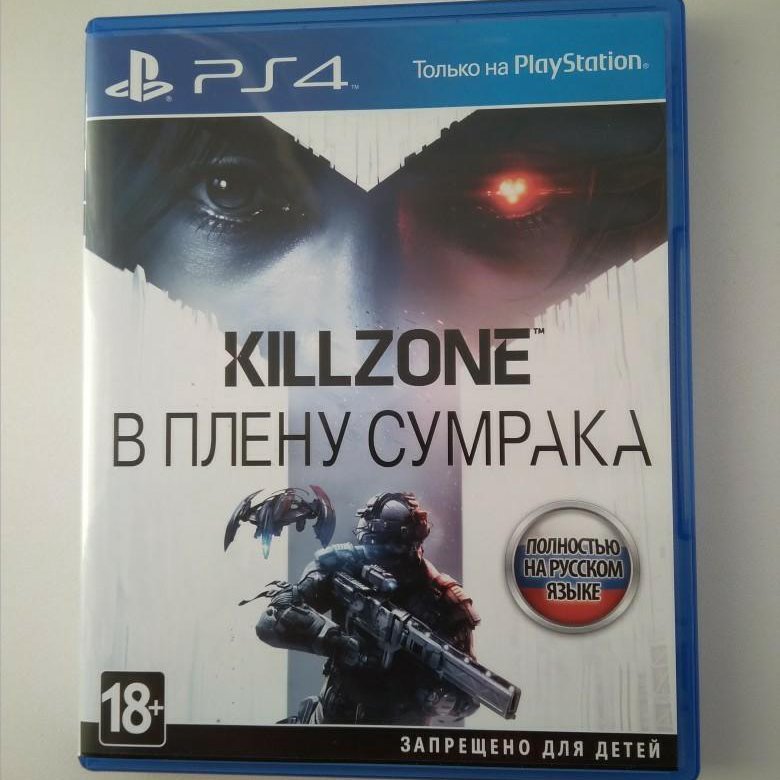 В плену сумрака ps4. Киллзлн в поенк Сумраков пс4. Killzone: в плену сумрака. Killzone в плену сумрака обложка корешка.