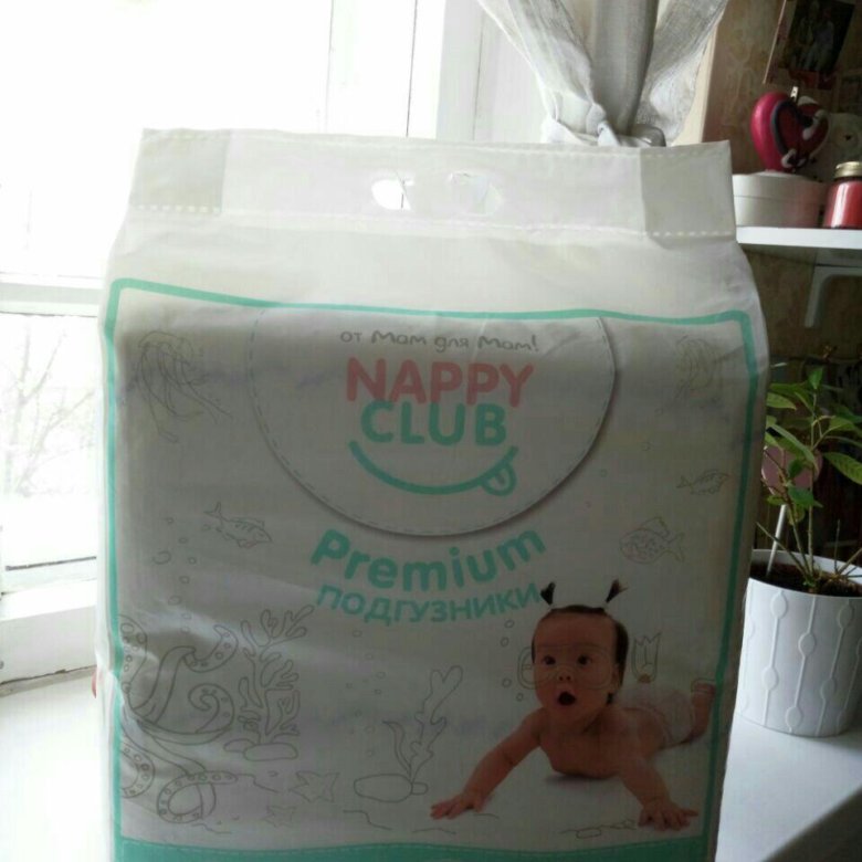 Nappy club стульчик