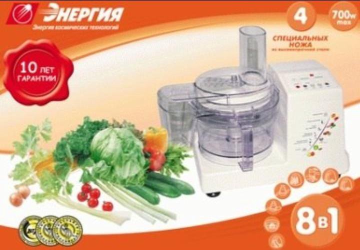 Кухонный комбайн русский. Кухонный комбайн НПО энергия 1580е. Кухонный комбайн энергия КП 1580е. Кухонный комбайн РКК энергия. Чаша для кухонного комбайна энергия.