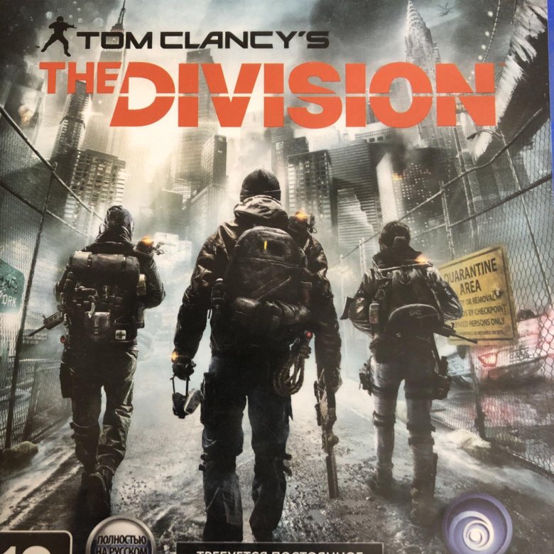 Division ps5. Игры на ps4. Дивизион игра на ps4. The Division ps4.