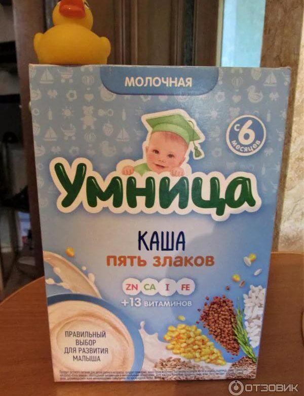 Как кормить кашей умница