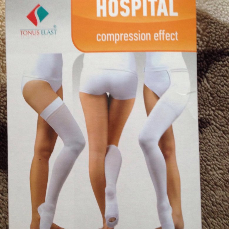 компрессионные чулки на кесарево сечение. компрессионные чулки после кесарева. компрессорныечулки для родов. чулок компрессионный. эластичные чулки для операции.