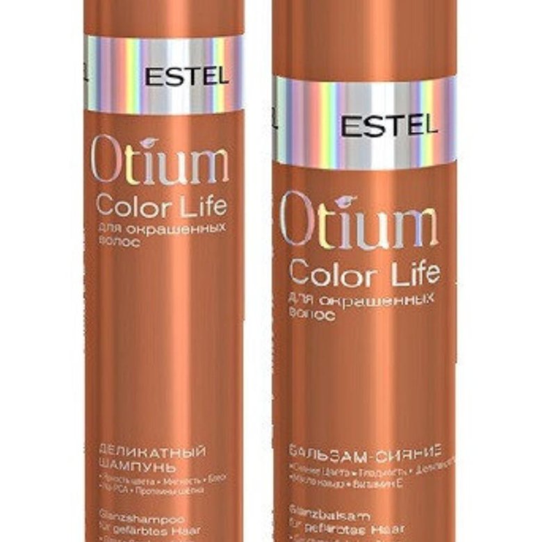 Otium color life. Шампунь отиум колор лайф. Набор Otium Color Life для окрашенных волос (шампунь, бальзам). Шампунь Эстель для окрашенных волос. Эстель шампунь оранжевый.