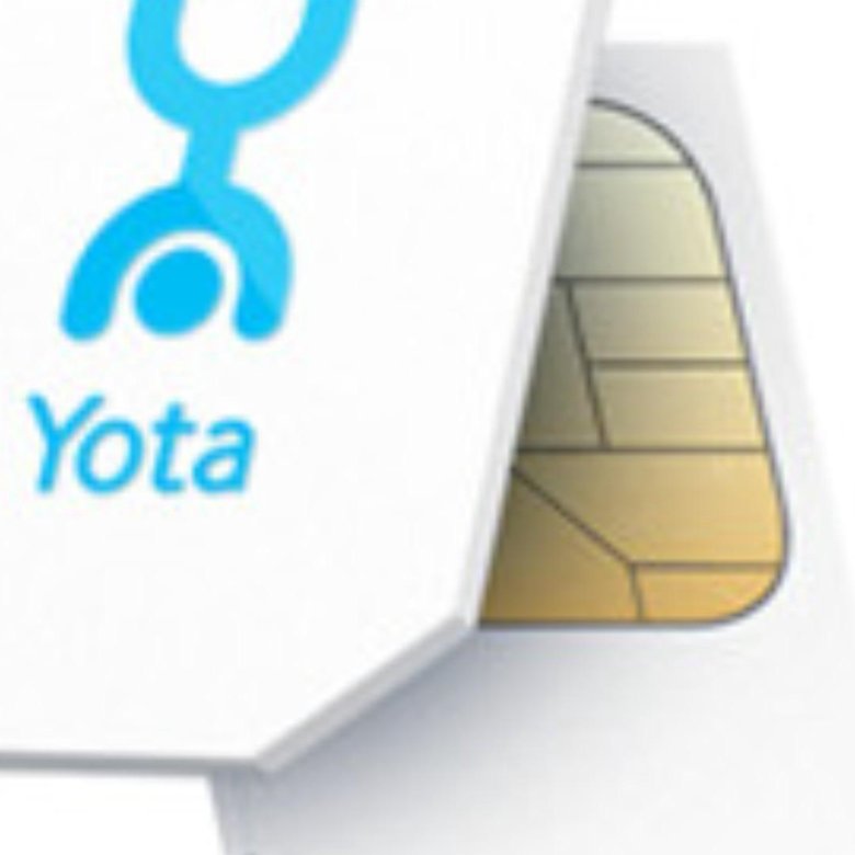 Sim карты yota