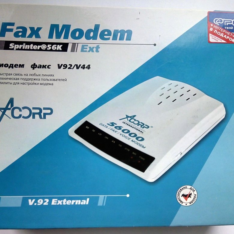 Acorp Sprinter 56K Ext-USB Modem Drivers Download Acorp Sprinter 56K Ext-USB Modem Windows 8