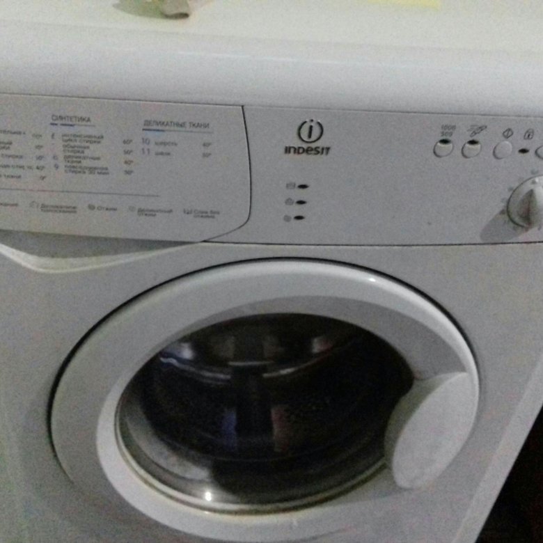 Цены на ремонт стиральной машины Indesit WIUN 100 - в Санкт-Петербурге, от