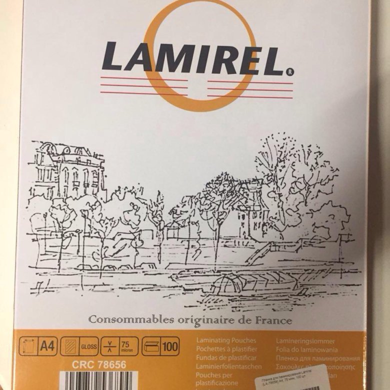 Lamirel пленка для ламинирования. Lamirel пленка для ламинирования а4 100 мкм. Плёнка для ламинирования а4 75 мкм 100 шт. Lamirel 78656. Lamirel маска тканевая.