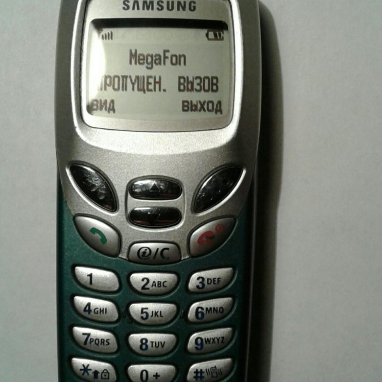scarica suoneria samsung r210s