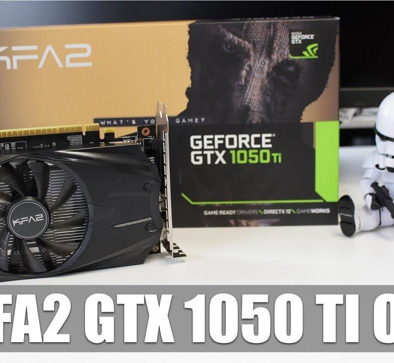Kfa2 geforce gtx 1050 ti 1-click oc 4gb обзор. Nvidia geforce gtx 550 ti 1gb. Nvidia gt 730. Nvidia geforce gtx 1050 ti. Msi gtx 2060 super.