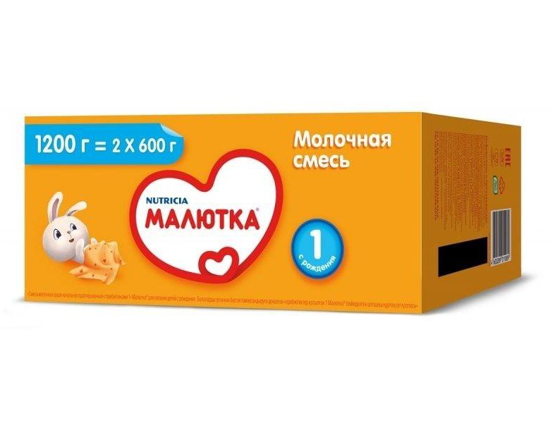 Малютка пью. Малютка 1 смесь 1200г. нутриция малютка 3 1200 г.
