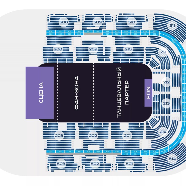 Схема зала втб арена концерт
