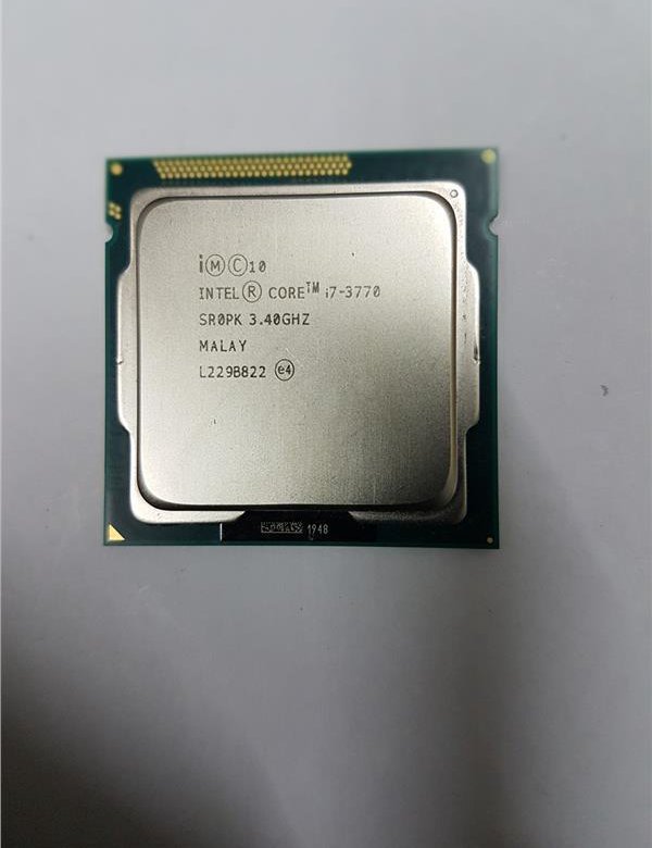 Процессор intel i7 8 ядер. Процессор Intel Core i7-3770. Процессор i7-12650h. Core i7 12650h. Кор ай 7 3770.