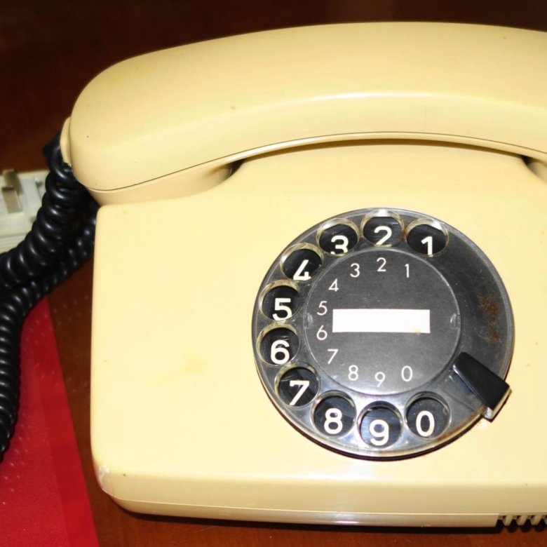 Купить советский телефон. Телефонный аппарат. Дисковый телефон. Советский телефон. Старый стационарный телефон с кнопками.