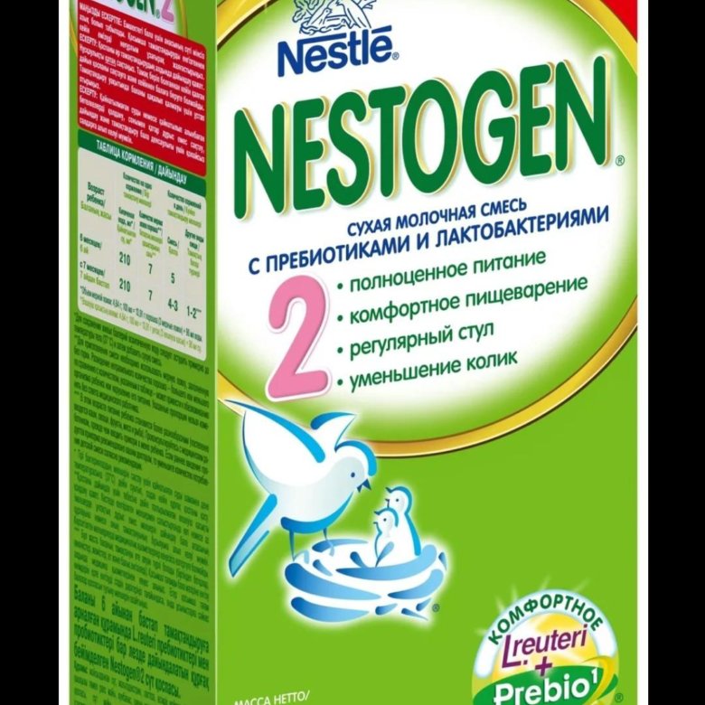 Каша nestogen 1