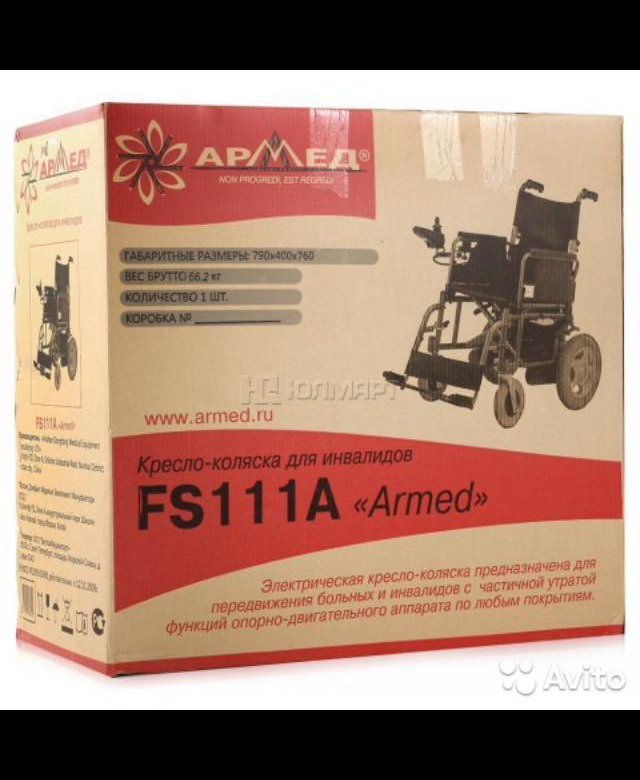 Армед 111. Коляска Армед fs111a. Аккумулятор для коляски Армед fs101a. Кресло-коляска Армед fs111a с электроприводом. Кресло-коляска c электроприводом Армед fs111a.
