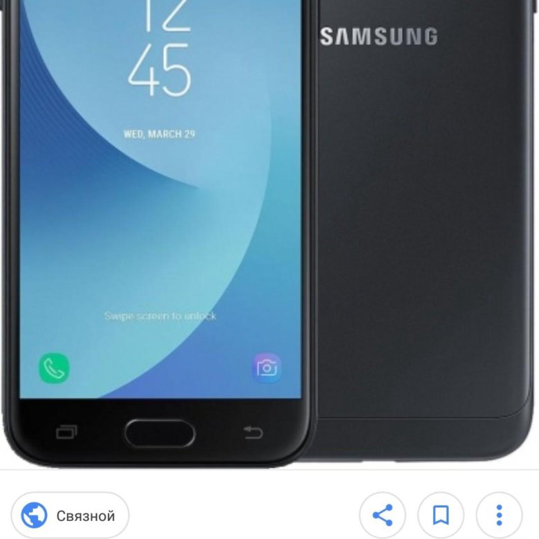 Би джи 3. Samsung j3 2017. Samsung Galaxy j3 2017. Самсунг галакси j3 2017. Samsung Galaxy j3 7.