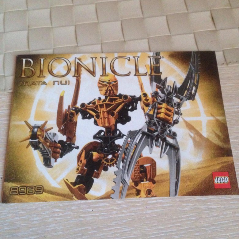 Bionicle 8989 hot sale