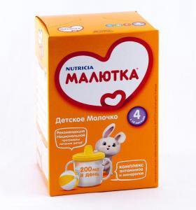 Малютка Бай Интернет Магазин