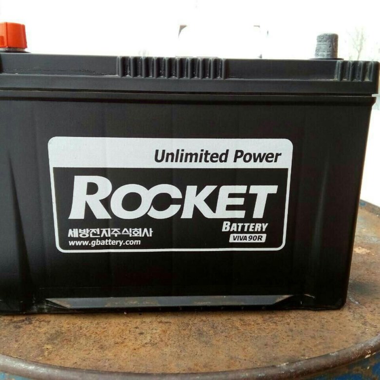 Вива 90. Аккумулятор Rocket Unlimited Power viva90r. Аккумулятор Rocket Viva 90r. Аккумулятор Rocket 90ah. Аккумулятор Unlimited Power Rocket 90.