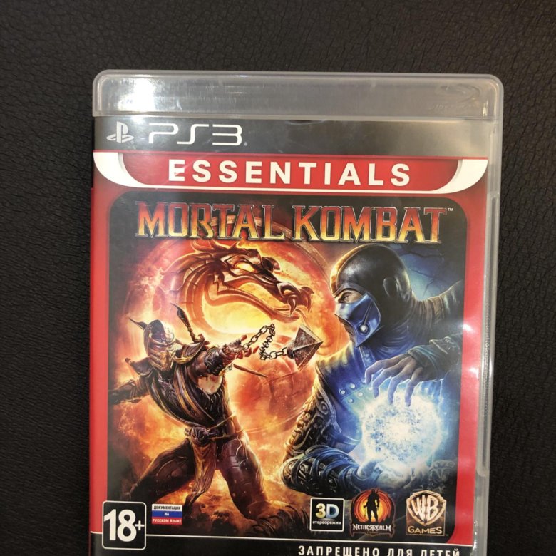 Mortal Kombat Essentials ps3. Mortal Kombat Essentials ps3 обложка. Мортал комбат Ессентиалс ps3 комбинации. Диск мортал комбат Ессентиалс на пс3.