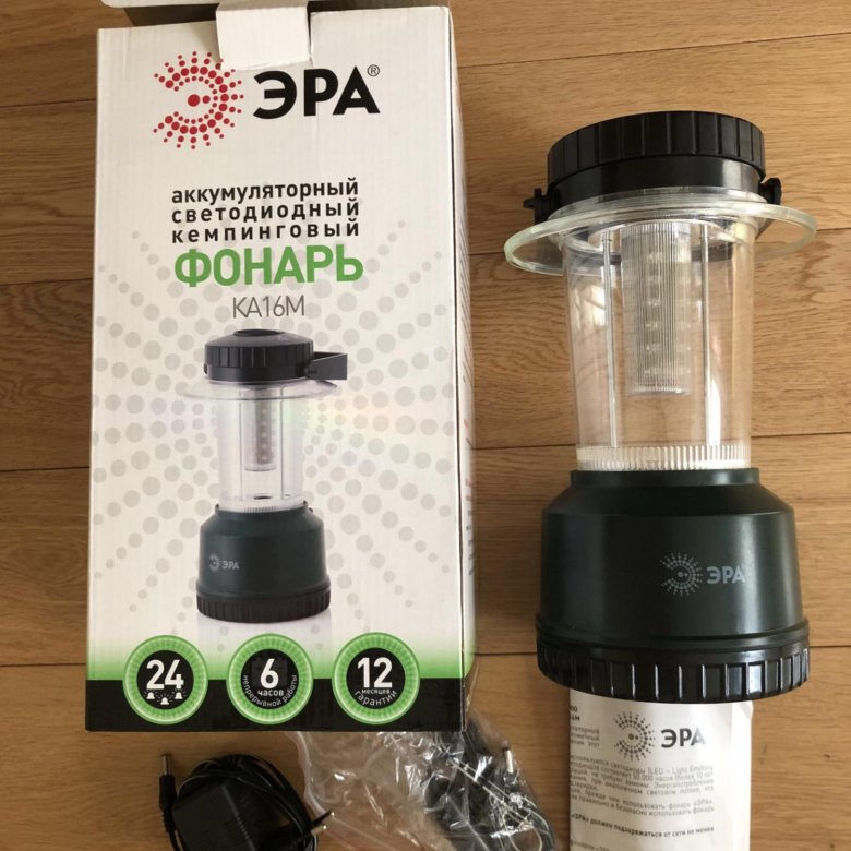 фонарь эра ka40su. фонарь кемпинговый ka-901 эра. фонарь эра ka40su. фонарь эра ka16m. Tk35 фонарь трофи.