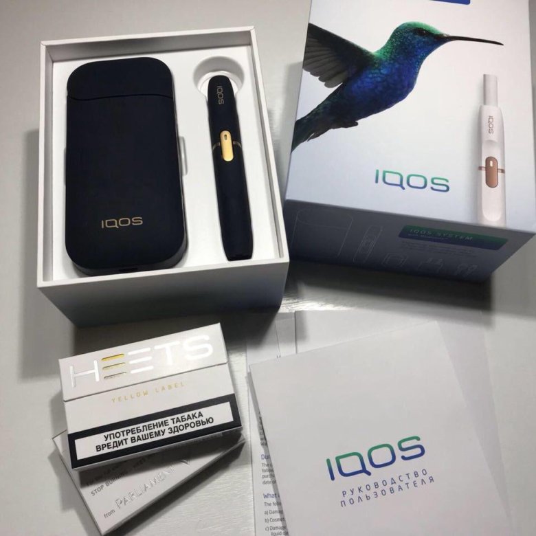 Iqos 1