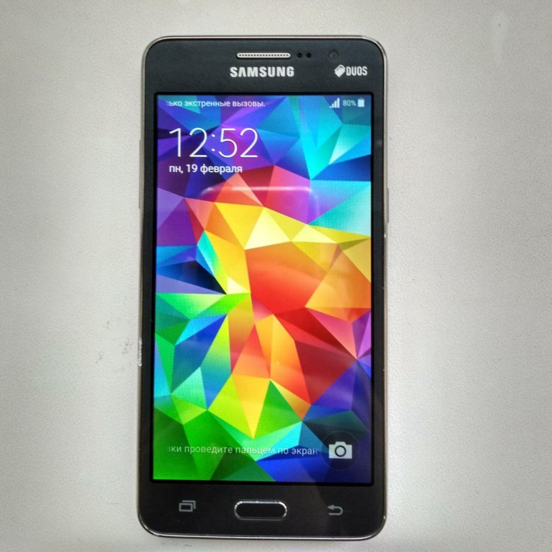 Купить samsung prime. Samsung Grand Prime g531h. Samsung Galaxy Grand Prime 531. Samsung Prime Duos g531h. Samsung g531 Duos.