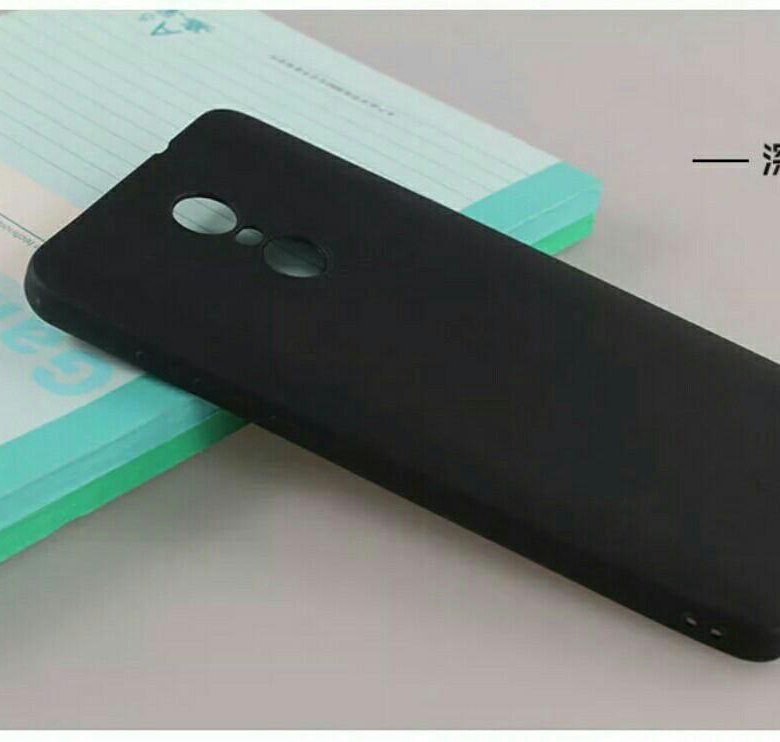Xiaomi note 4 чехол