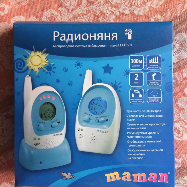 Радионяня. Радионяня maman. Радионяня (радиопередача). Радионяня реклама.