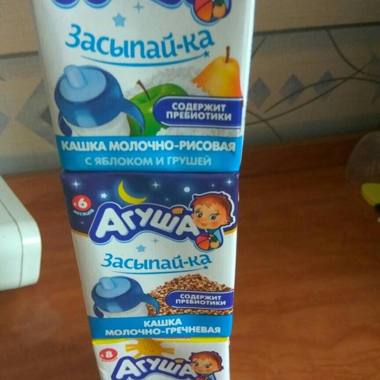 Сколько стоит каша агуша засыпайка