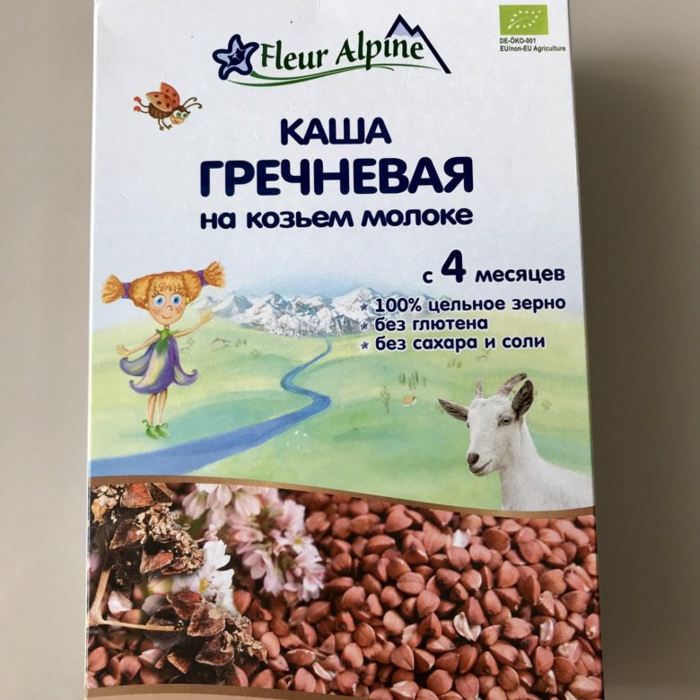 Каша fleur alpine organic гречневая на козьем молоке