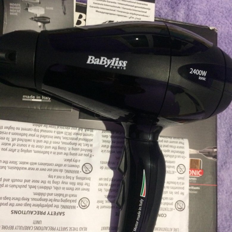 Сколько гарантия на фен babyliss