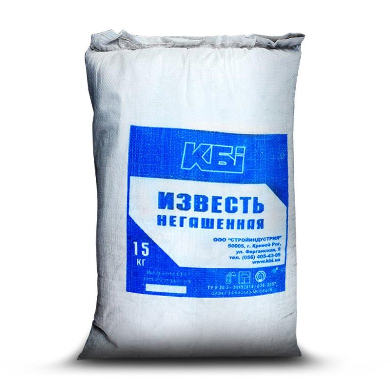Известь - купить в Старом Осколе, цена 1 руб., продано 8 апреля 2018 - Другое