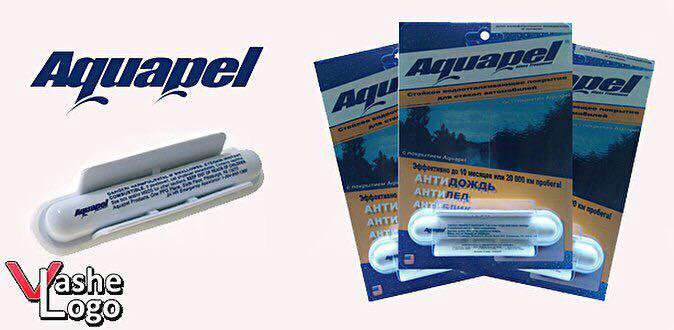 Ключевые отличия в применении Aquapel
