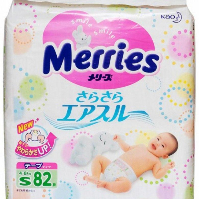 Merries s. Merries подгузники s (4-8 кг) 82 шт.. Merries s 4-8кг 82шт 62020309. Sachiko подгузники s (4-8 кг) 82 шт..