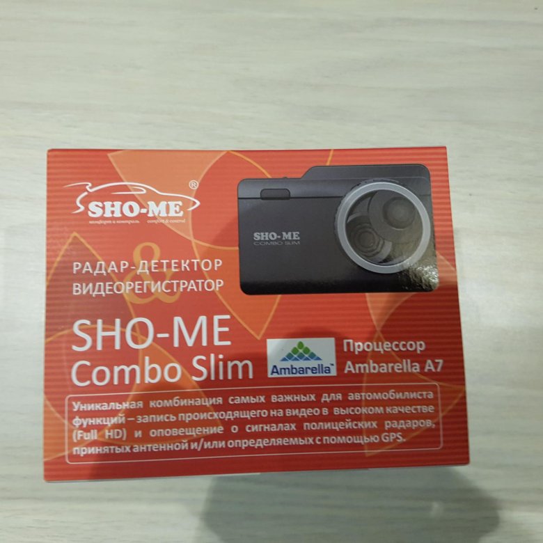 Sho me Combo Slim. Крепление для Sho-me Combo Slim. Sho me Combo Slim доп камера. Sho-me Combo Slim Signature, GPS, ГЛОНАСС.